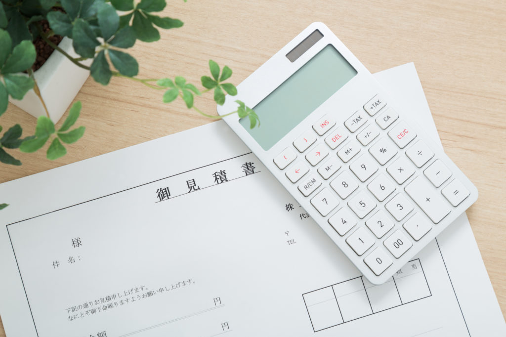 画像：税務関連料金表